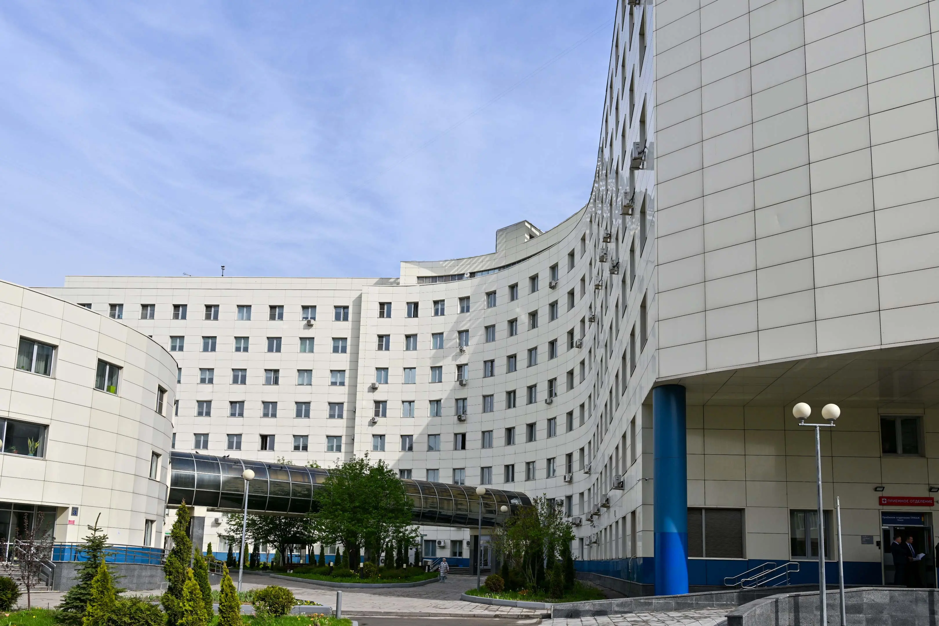 24-я Московская больница - лазерная урология и современные методы лечения