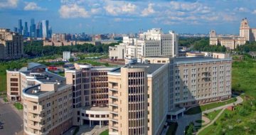 Университетская клиника МГУ имени М. В. Ломоносова