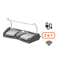 Педаль включения излучения